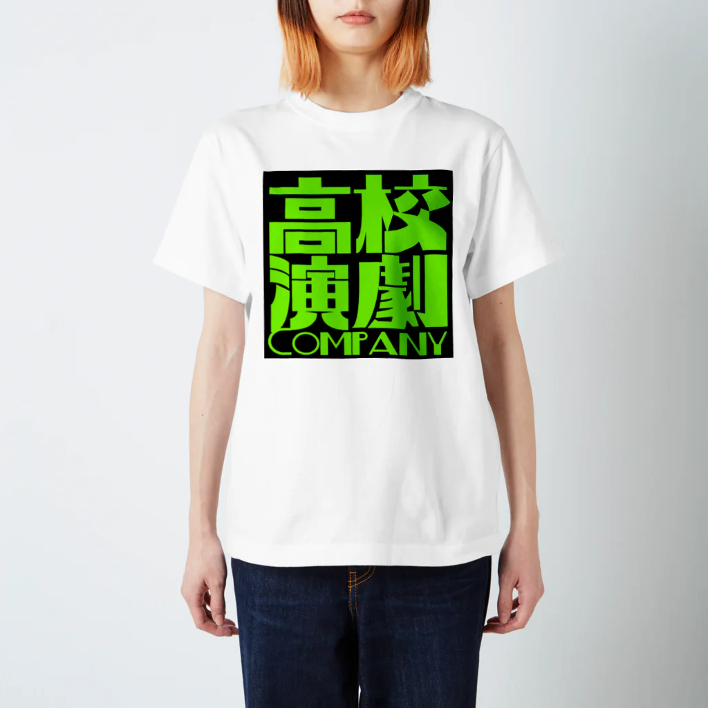 tatsuma4290のウッディ･パサラーノ スタンダードTシャツ