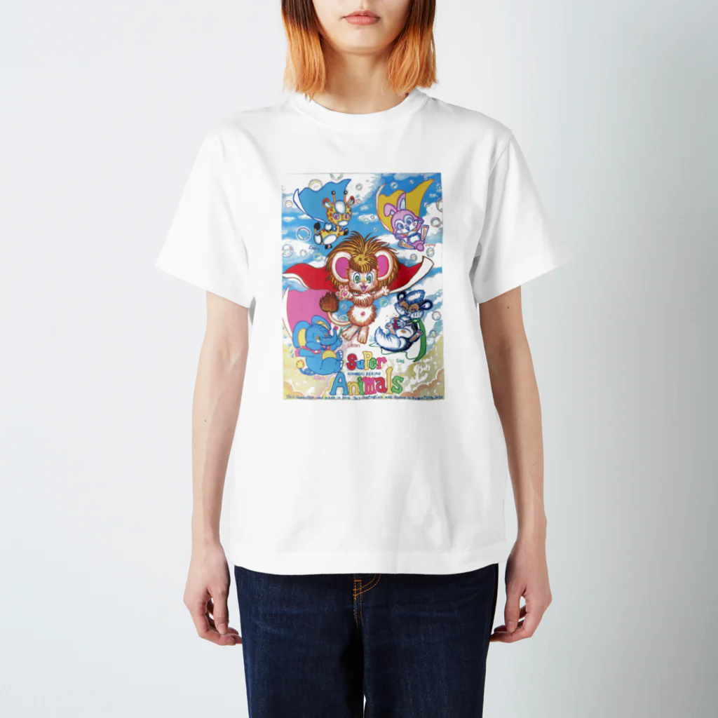 枯れ木ゼリコのスーパーアニマルズ『遠足なら僕たちがついて行くよ！！』 Regular Fit T-Shirt