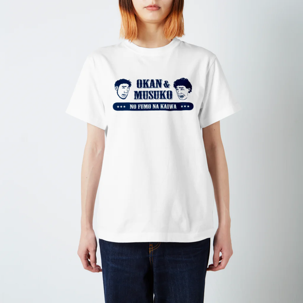 モーモーポルレノンの『NEW!!オカンのTシャツ』ホワイトネイビー Regular Fit T-Shirt