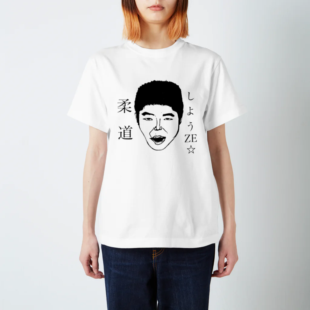 kitasimazinのTOJIN series NO1 'JYUDO' スタンダードTシャツ