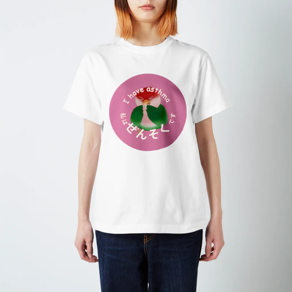 ゆきくま＠りぼん*りすとのぜんそくこざくらん Regular Fit T-Shirt