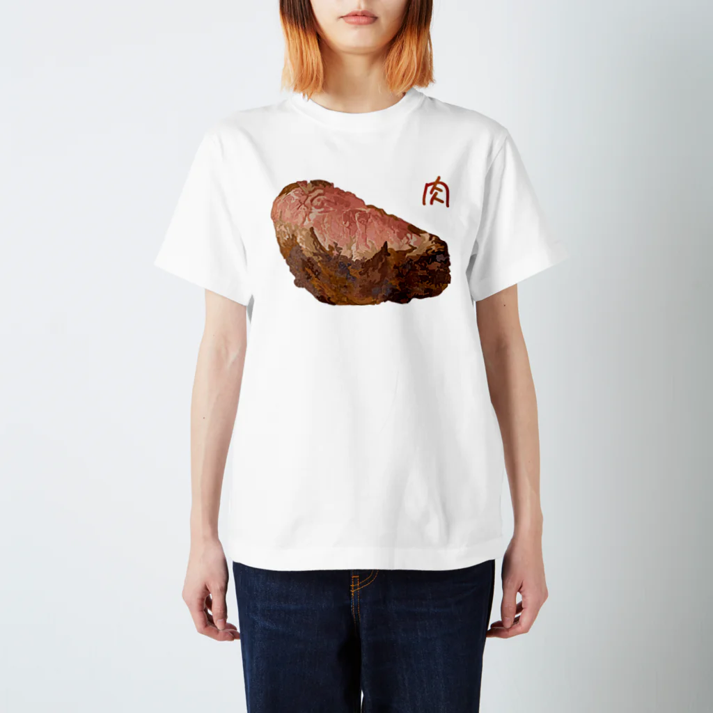 脂身通信Ｚの肉 Regular Fit T-Shirt