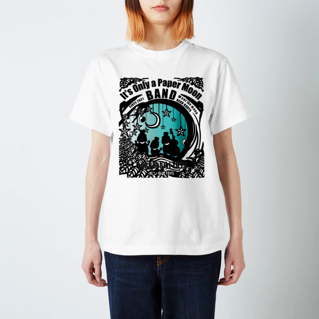 ボンゲ式TOYSのIt’s Only a Paper Moon BAND - blue　Tシャツ スタンダードTシャツ