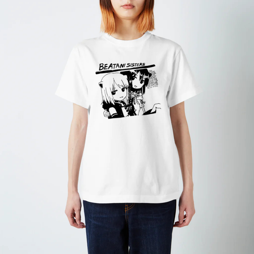 べあたに屋のGAU/BEATANI SISTERS Regular Fit T-Shirt