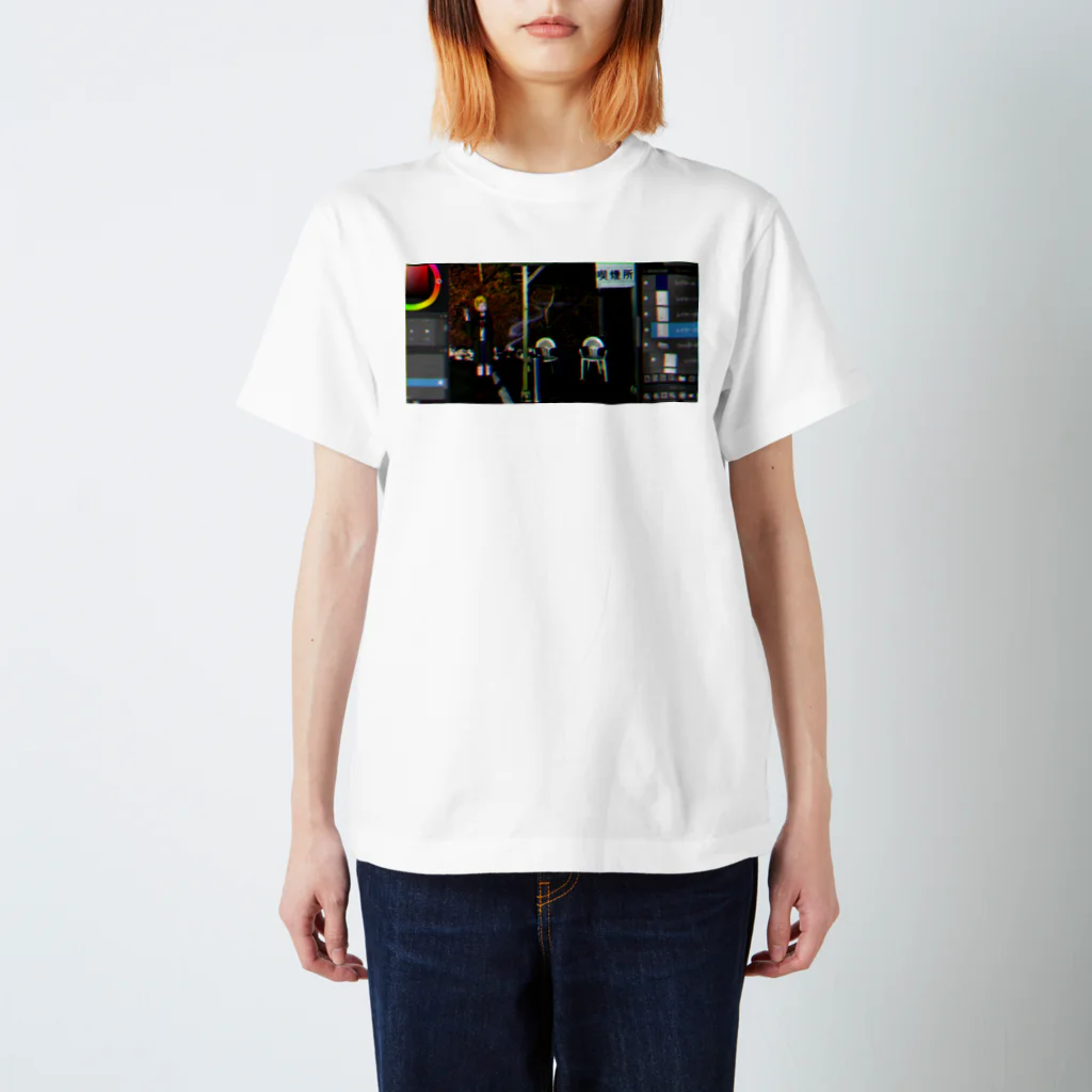 PASS ME A BEERの喫煙所T スタンダードTシャツ