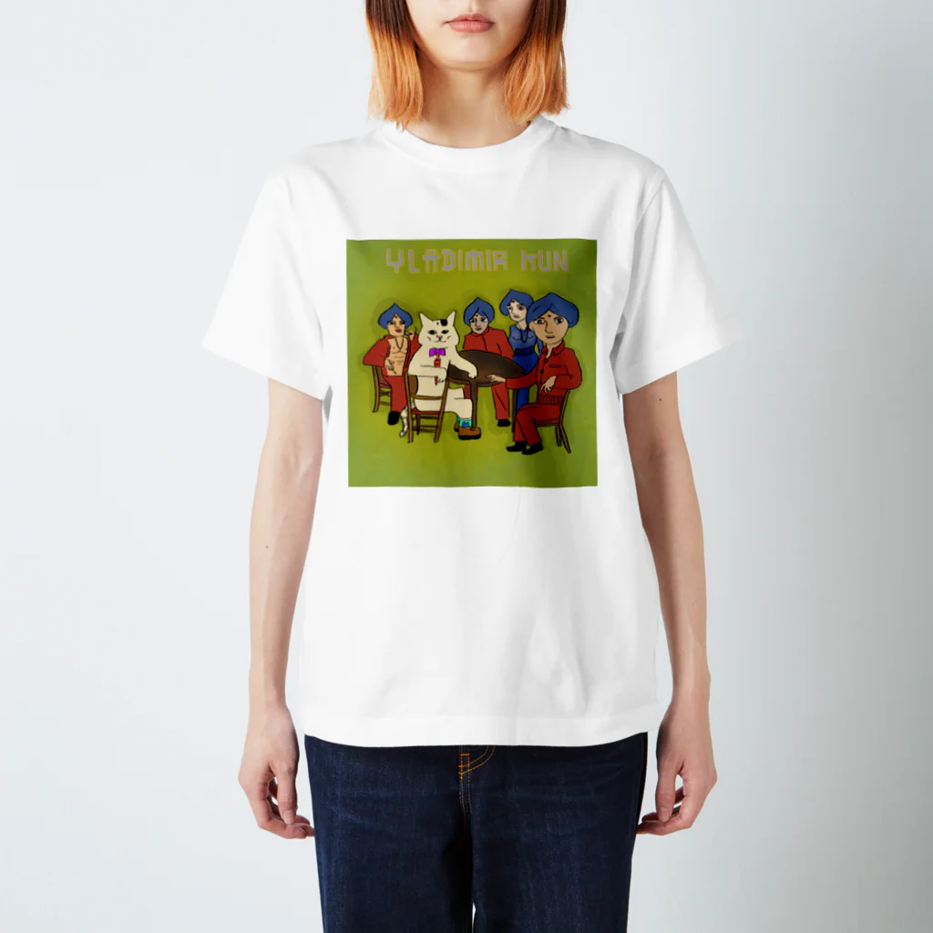 Tシャツ屋のウラジミールくん スタンダードTシャツ