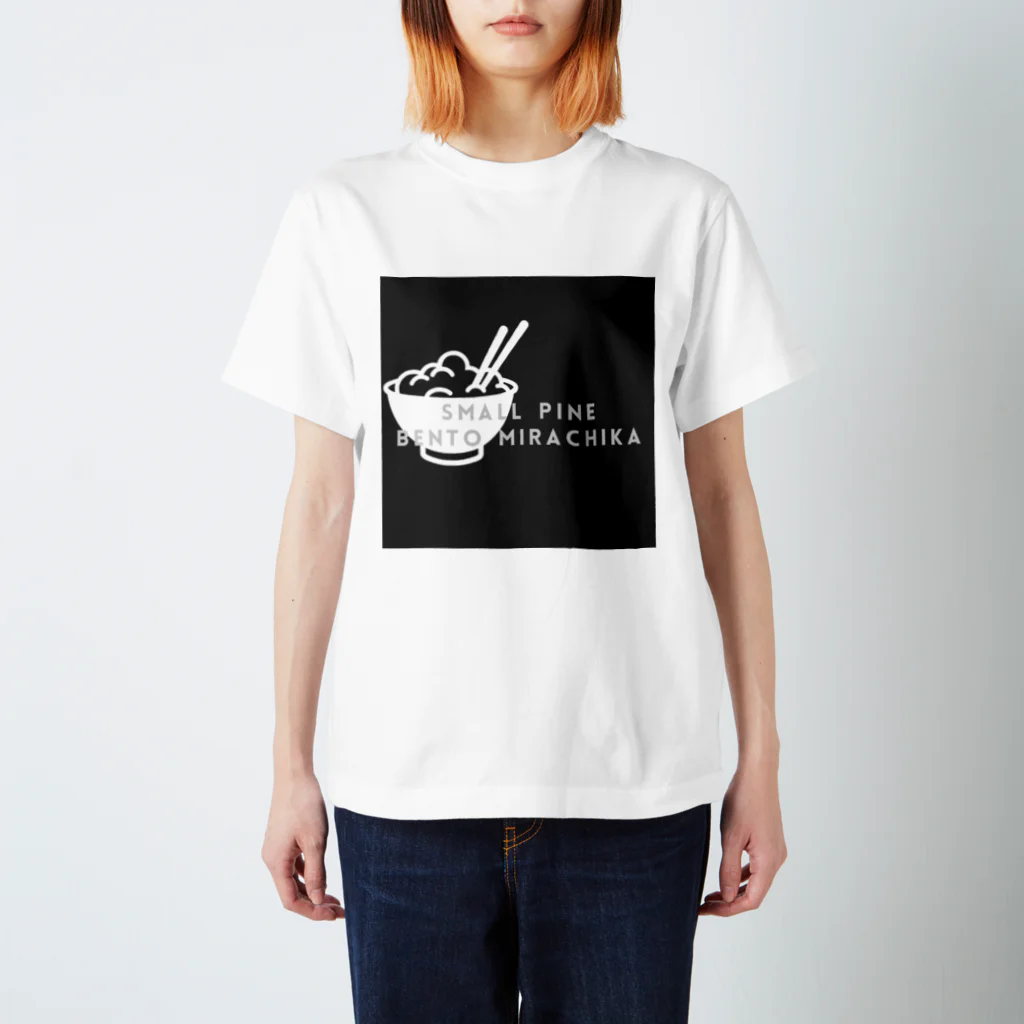 smallpine_craftbeerの弁当屋帽子 Regular Fit T-Shirt