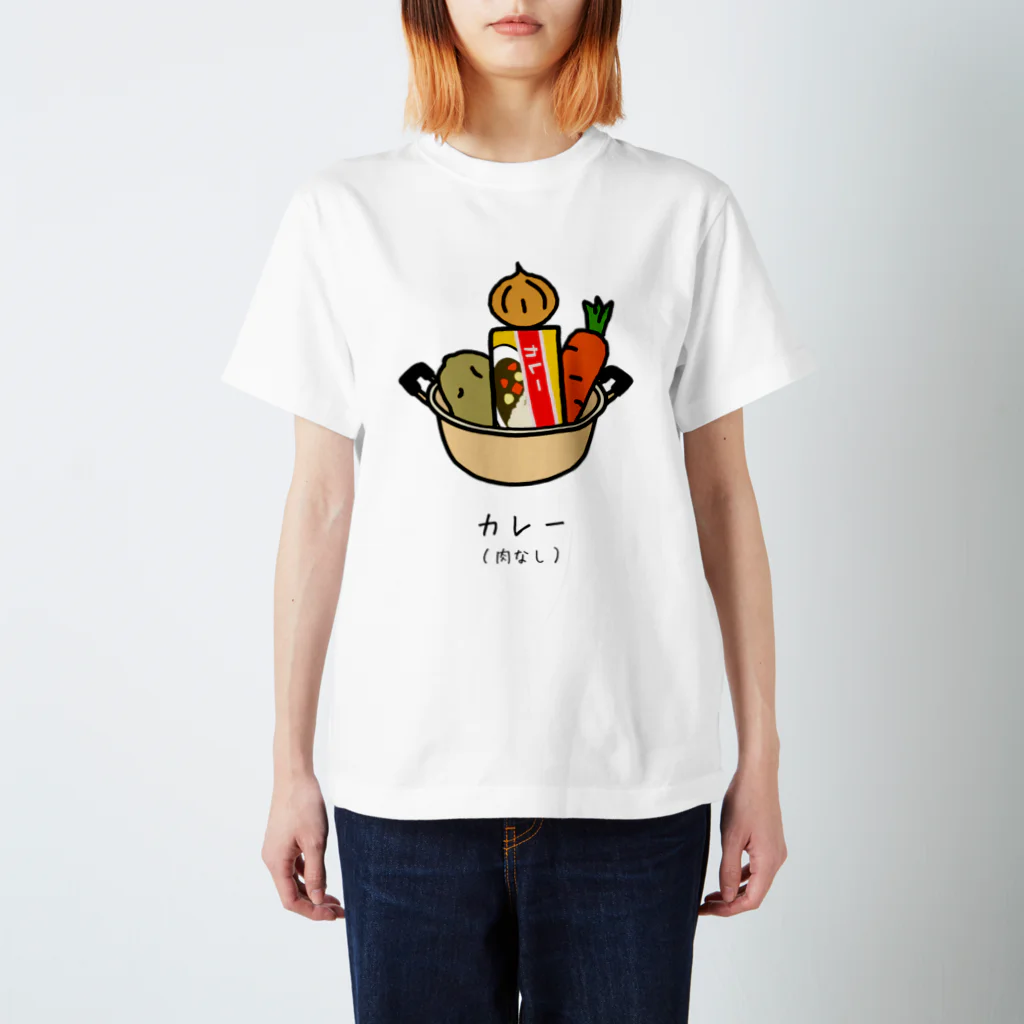 脂身通信Ｚのカレー（肉なし） Regular Fit T-Shirt