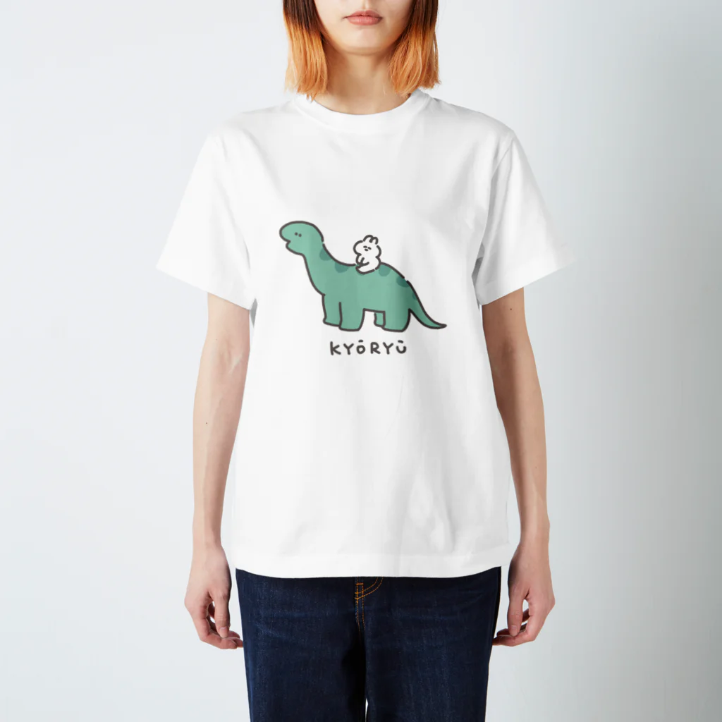 ナポリのSUZURIの恐竜とうさちゃん スタンダードTシャツ