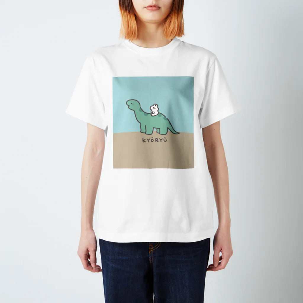 ナポリのSUZURIの恐竜とうさちゃん Regular Fit T-Shirt