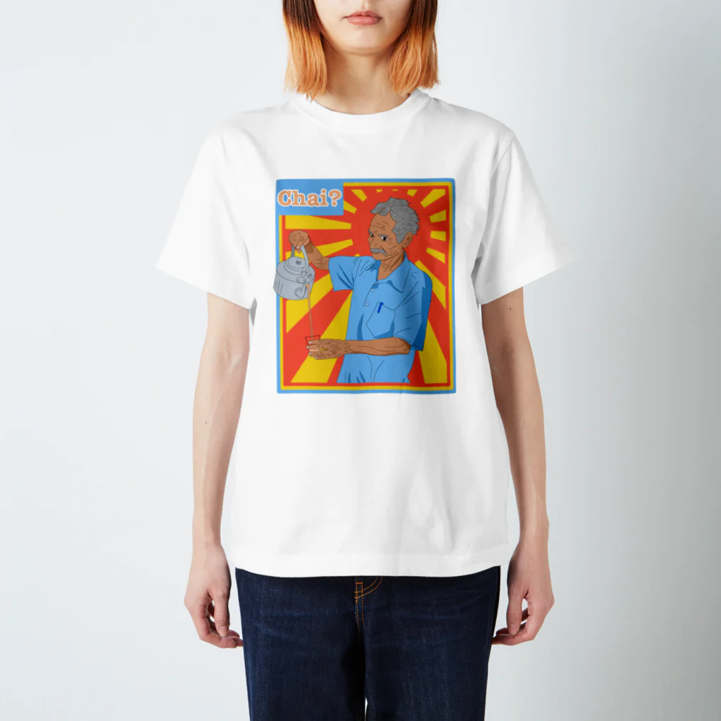 Doll FukadaのChai? Regular Fit T-Shirt