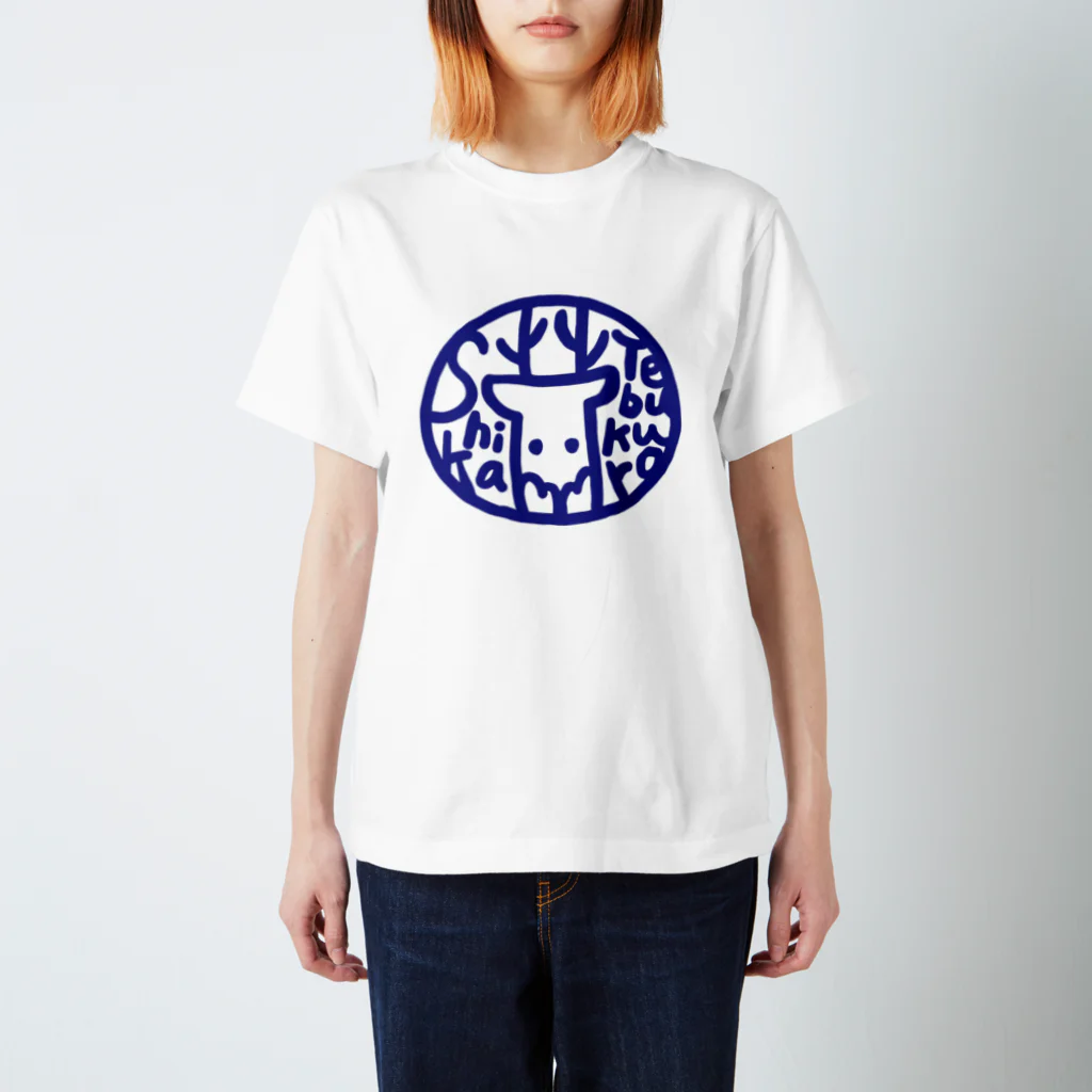 サトウマナミのニューシカテTシャツ Regular Fit T-Shirt