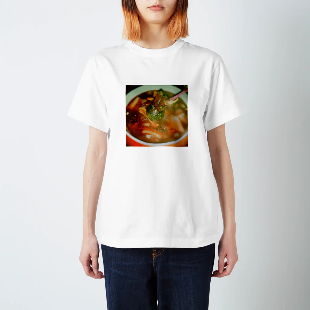 𝖙 𝖆 𝖒 𝖆 𝖐 𝖎のБорщ Regular Fit T-Shirt