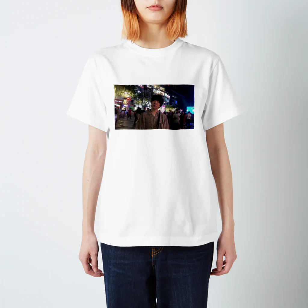 がげるのかけるくんのやつ Regular Fit T-Shirt