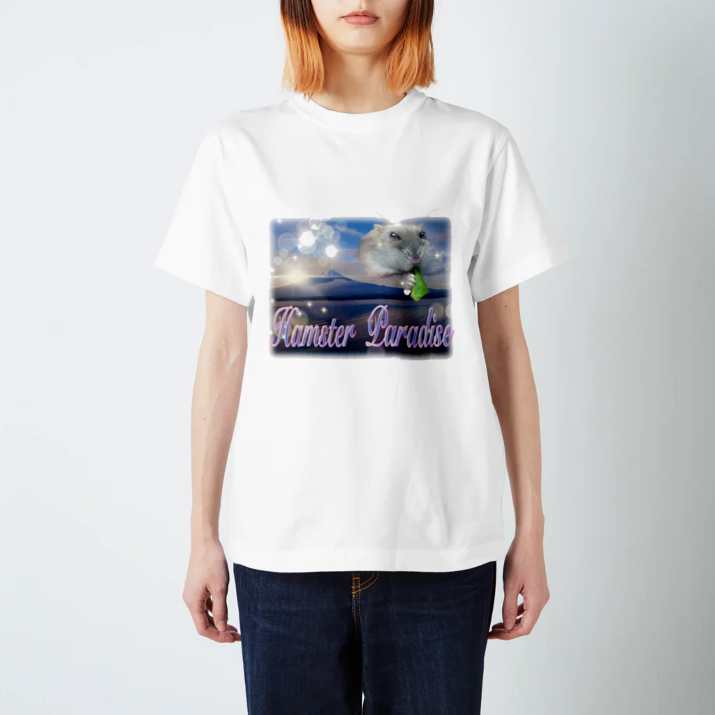 ういろうちゃんのHamster Paradise スウェット Regular Fit T-Shirt