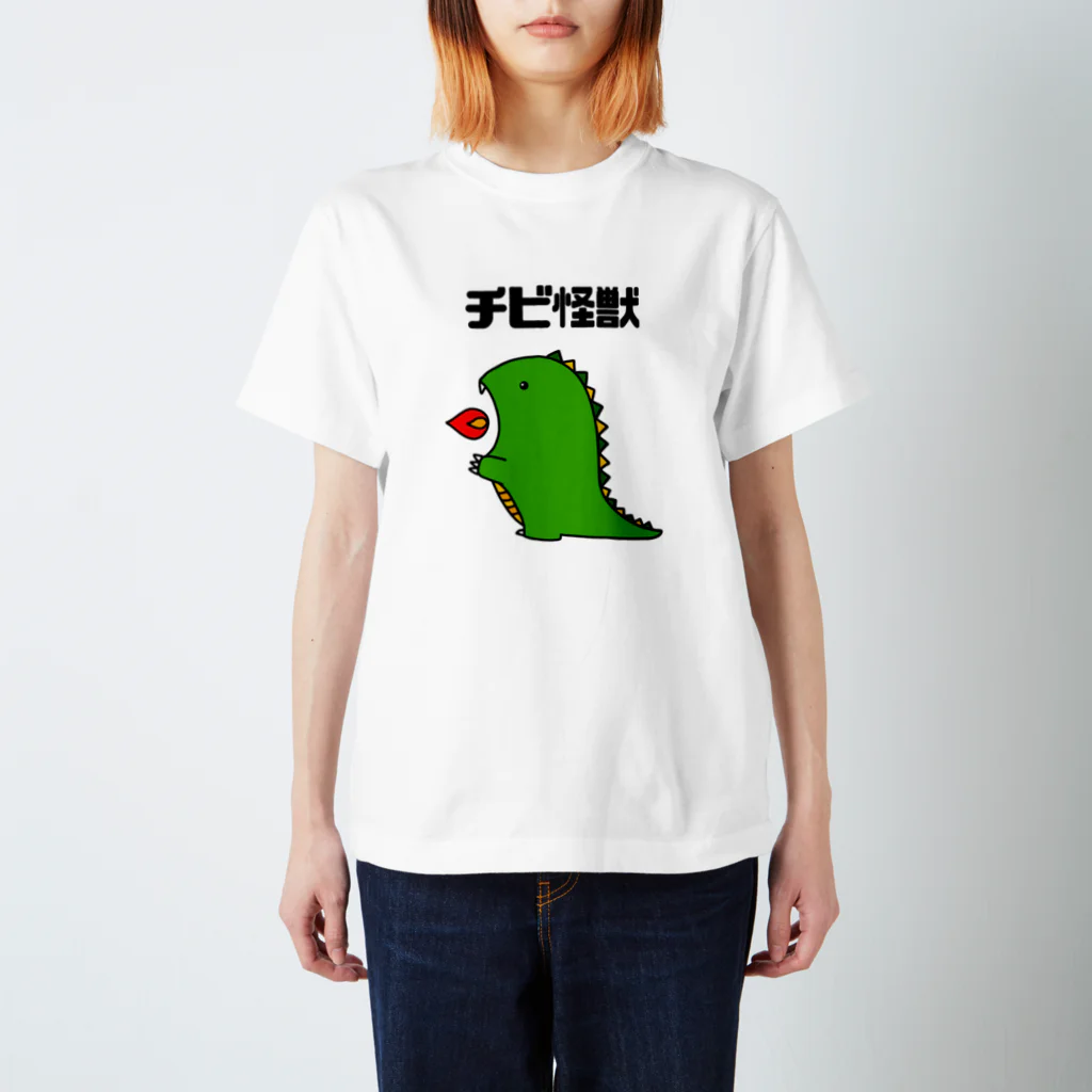 麦畑のチビ怪獣 スタンダードTシャツ