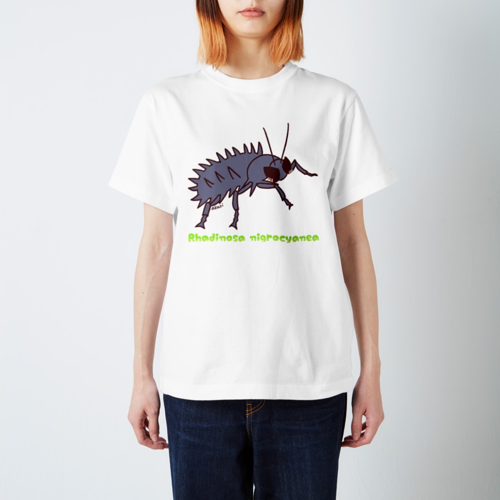 クロルリトゲハムシくん むしのなかま Akari 虫デフォルメ作家 Akari08biyori のスタンダードtシャツ通販 Suzuri スズリ