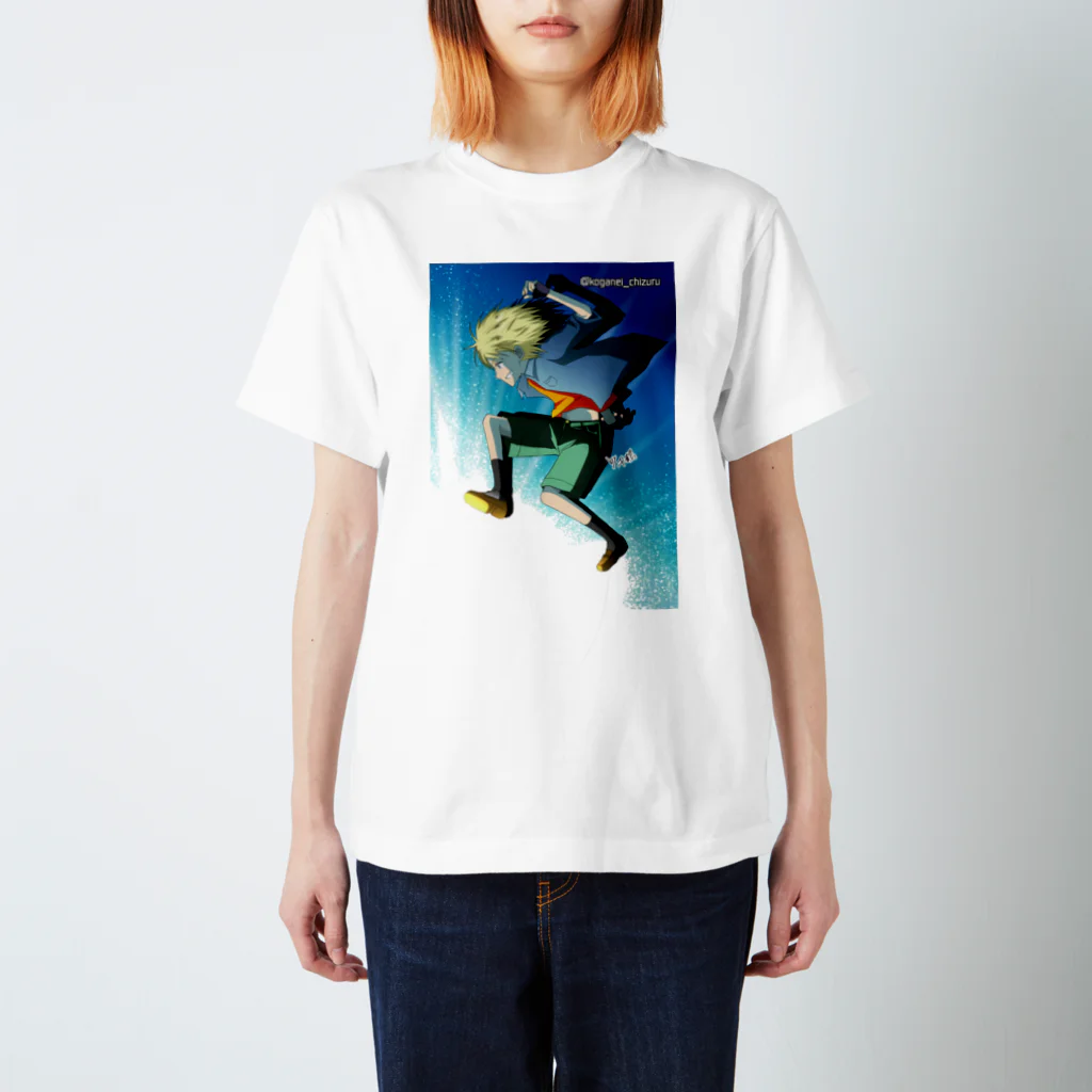 黄金井千鶴の光に飛び込む Regular Fit T-Shirt