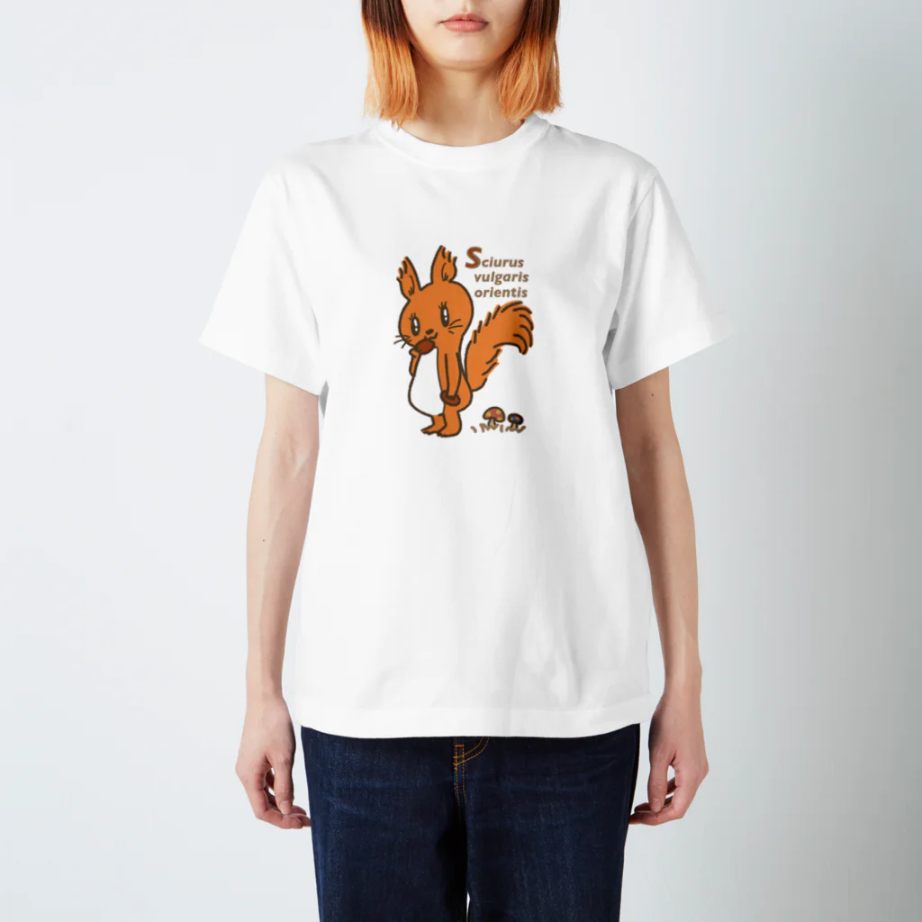 yuccoloのエゾリスちゃん Regular Fit T-Shirt