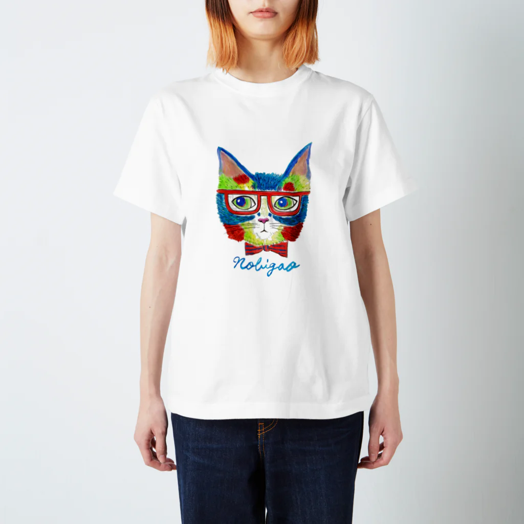 Nobigaoのめが猫　水彩バージョン Regular Fit T-Shirt