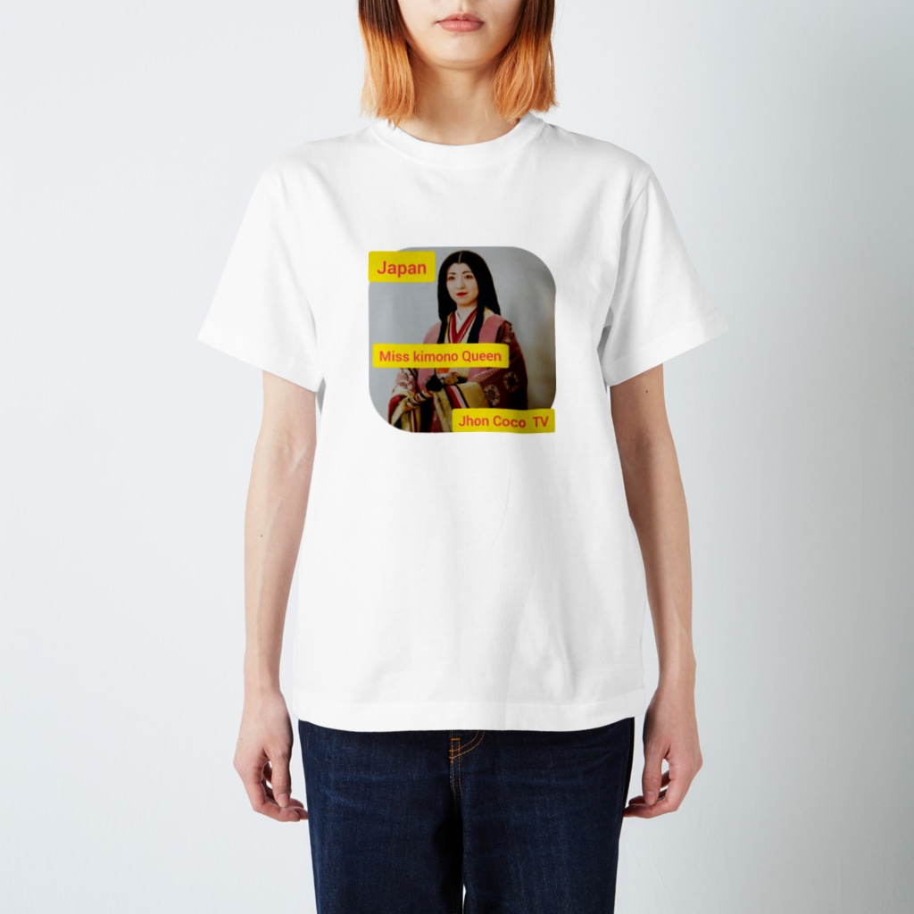 John Coco TVのJohn Coco TV Regular Fit T-Shirt