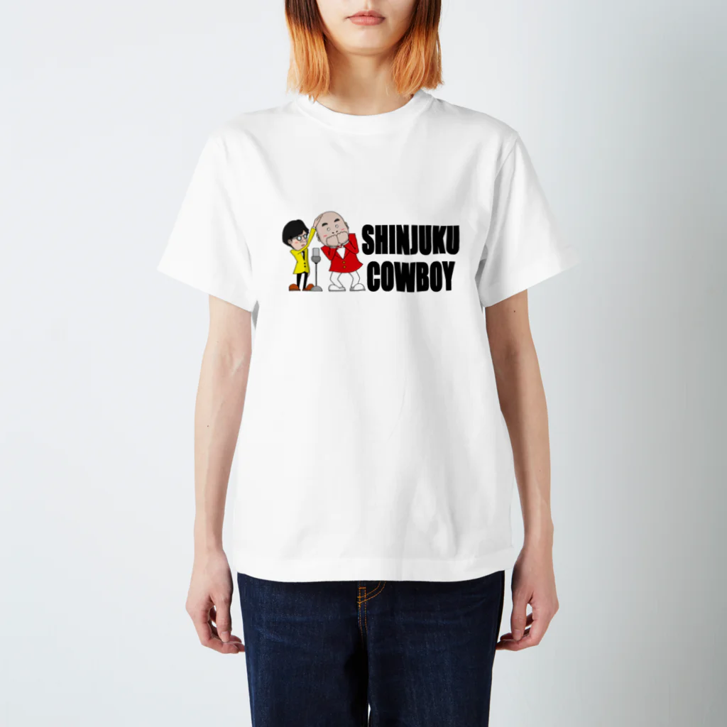 新宿カウボーイ商店の新宿カウボーイ『あるないぶりっ子』 スタンダードTシャツ