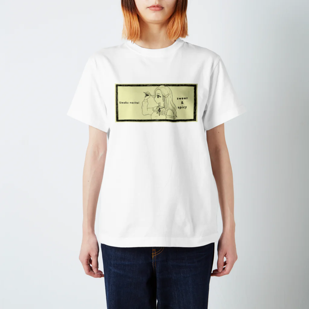 SWEET＆SPICY 【 すいすぱ 】ダーツの-ウマクナリタイ-ロングヘア女子　クリームイエロー Regular Fit T-Shirt