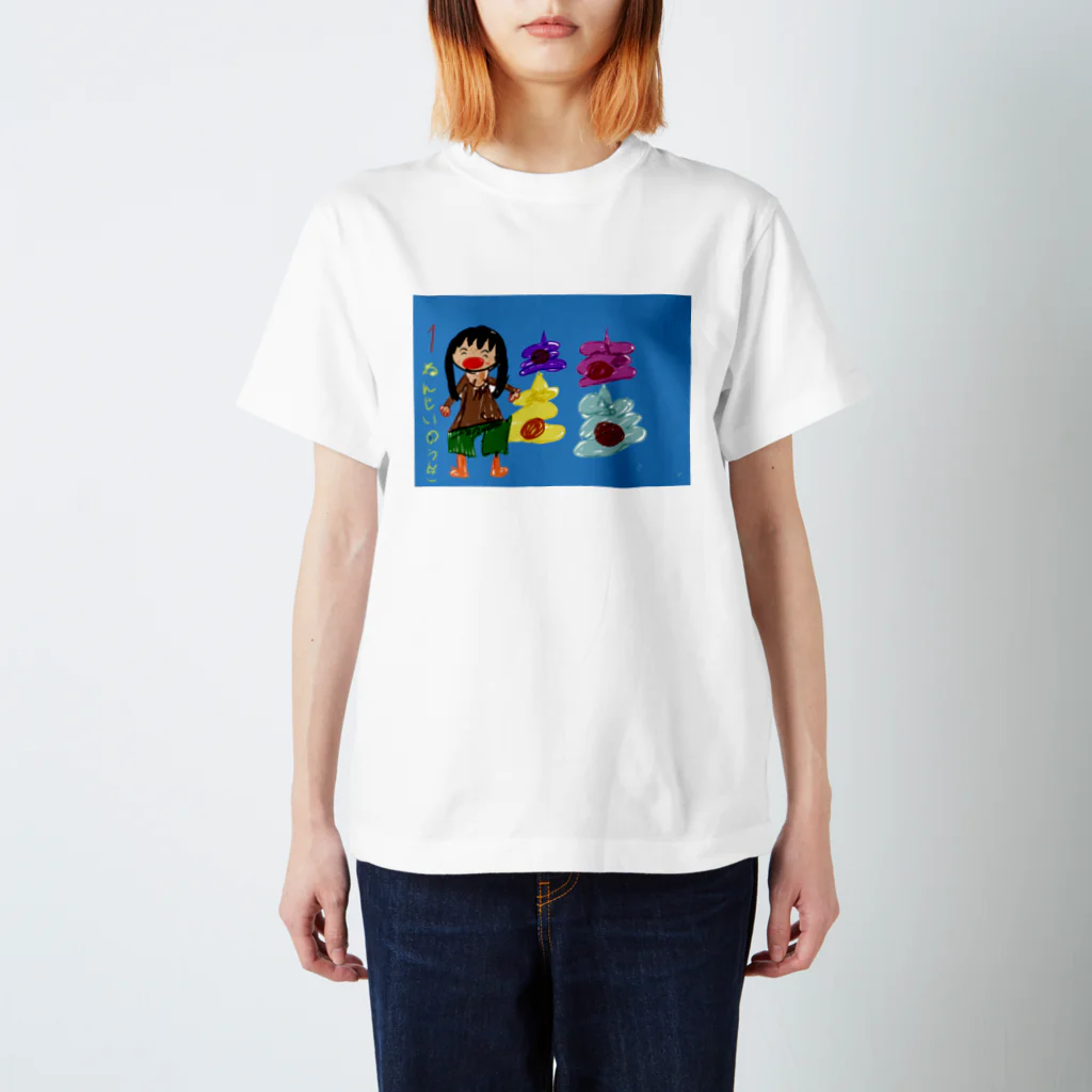 aaui_aaui57のたつきくん スタンダードTシャツ