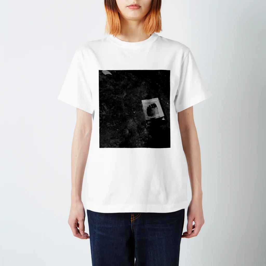 AwesomeのCigarette packaging box Regular Fit T-Shirt