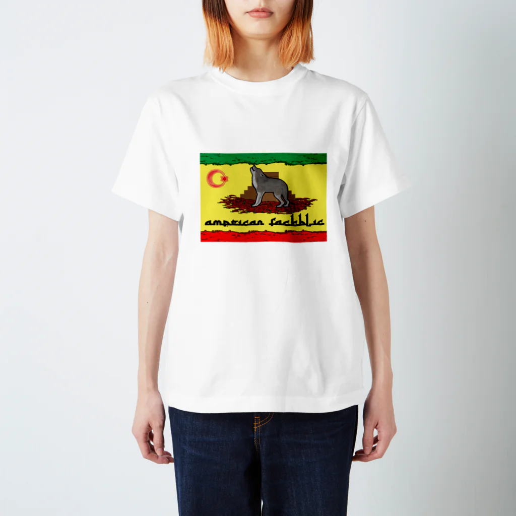 ＳＩＬＶＥＲＷＯＬＦＭＥＮmixculturedesinの3月ＮＥＷアメリカンファックブリックブラジル Regular Fit T-Shirt