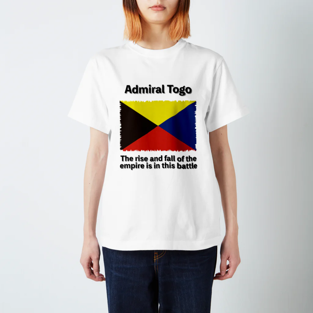 あさやけ洋品店のZ旗 Admiral Togo　 スタンダードTシャツ