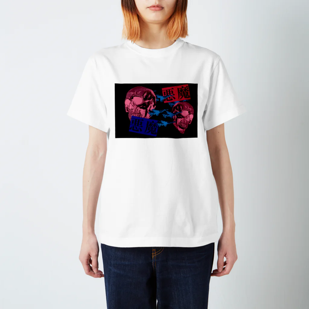どぅびおすの骸骨悪魔 Regular Fit T-Shirt