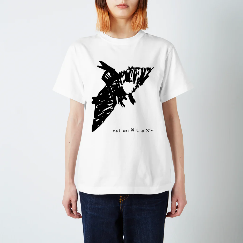  🌸nei nei🌸のneinei✖️プテラテシャドー スタンダードTシャツ