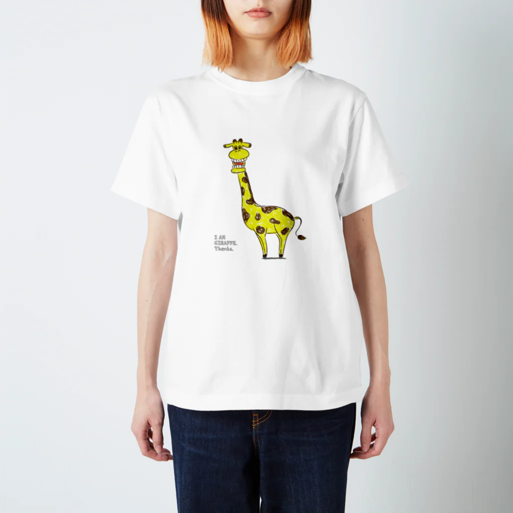 ぎょぎょまあとのI AM GIRAFFE スタンダードTシャツ