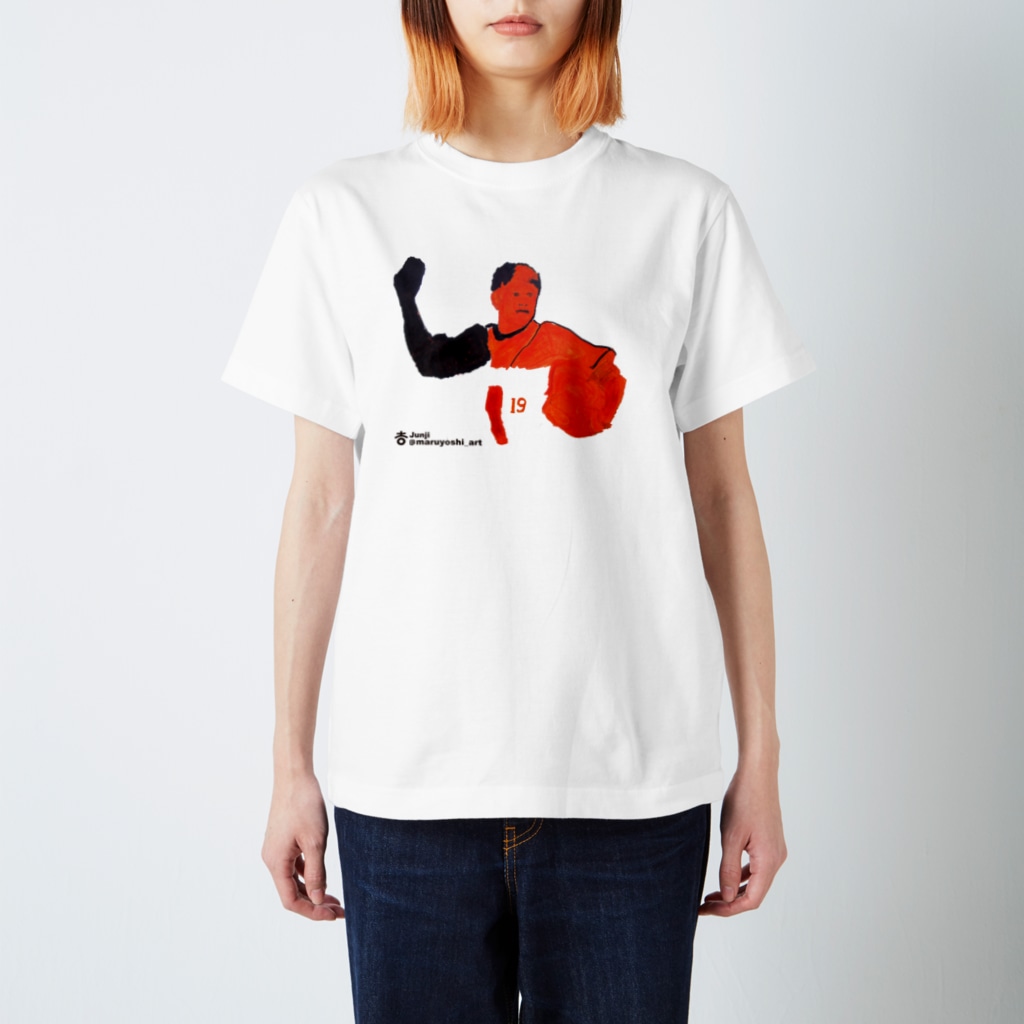 まるよし絵画教室のベースボールプレイヤー Regular Fit T-Shirt