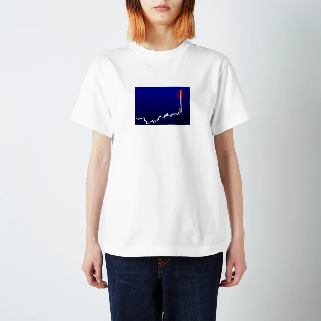 ZANSHINのストップ高 Regular Fit T-Shirt