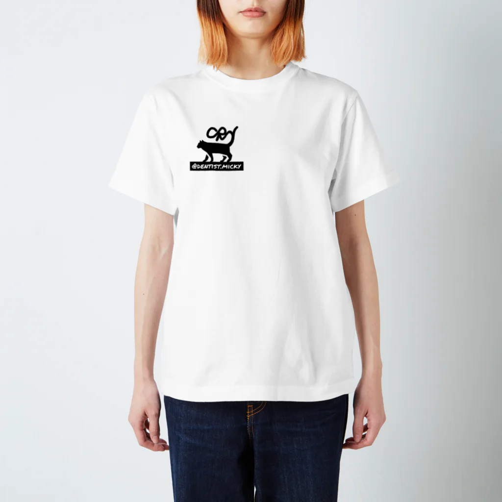 マンの埋猫又T Regular Fit T-Shirt