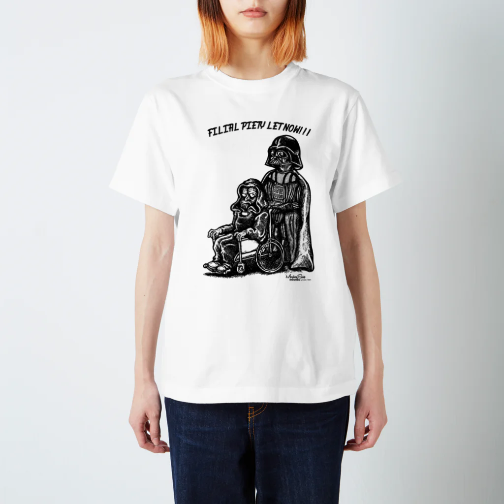 KoichiroHiejimaの親孝行 Regular Fit T-Shirt