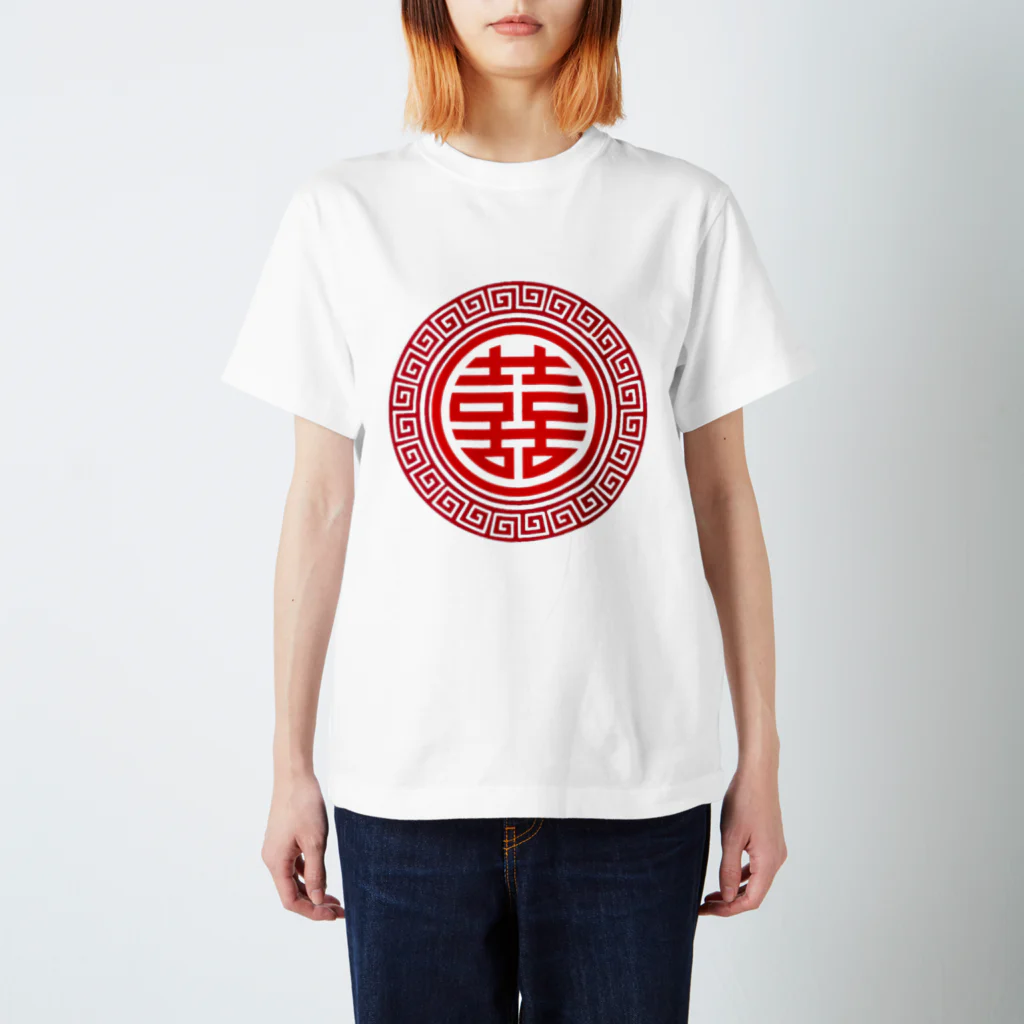 ña guevara の中華料理屋エンブレム Regular Fit T-Shirt