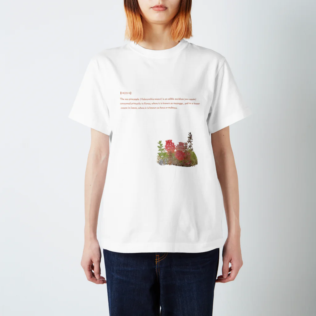 haruのホヤ スタンダードTシャツ