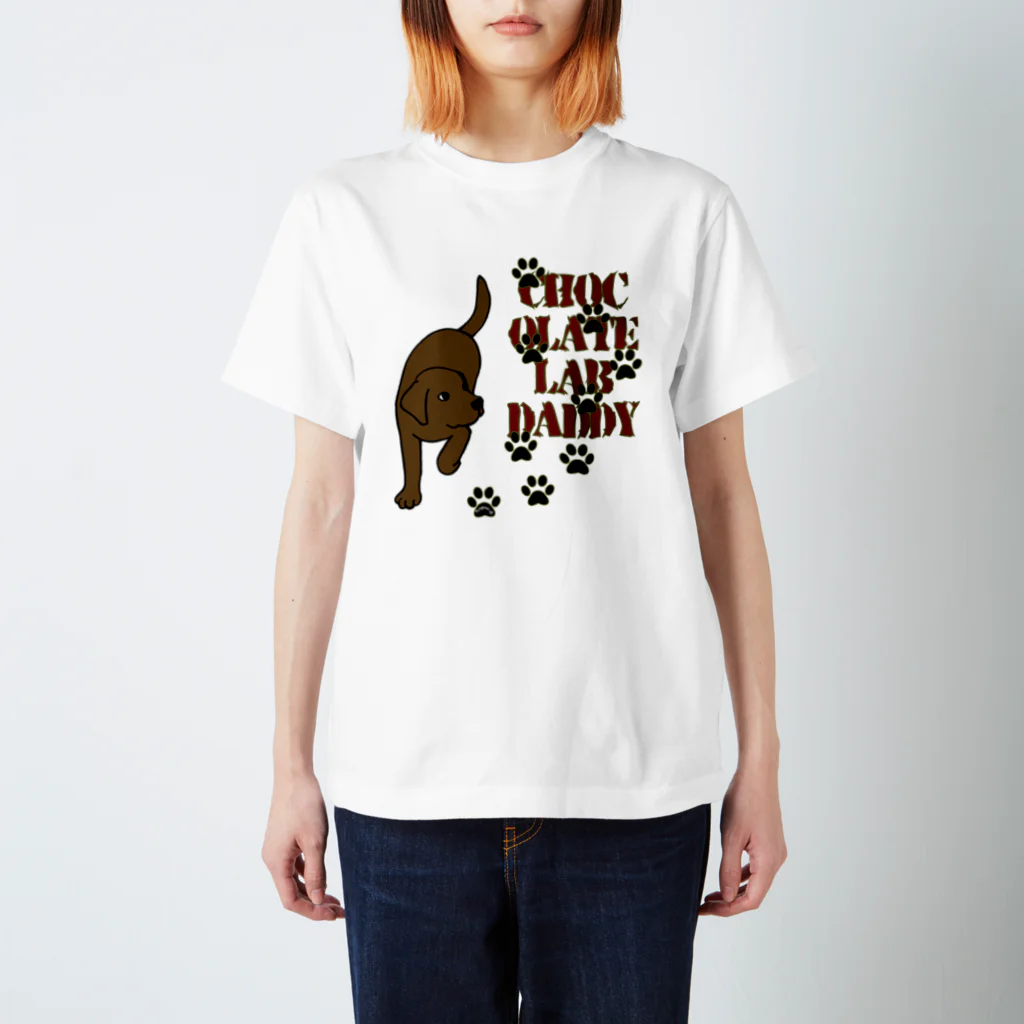 ハッピー・ラブラドールズのChocolate Lab Daddy　チョコレートラブラドール Regular Fit T-Shirt