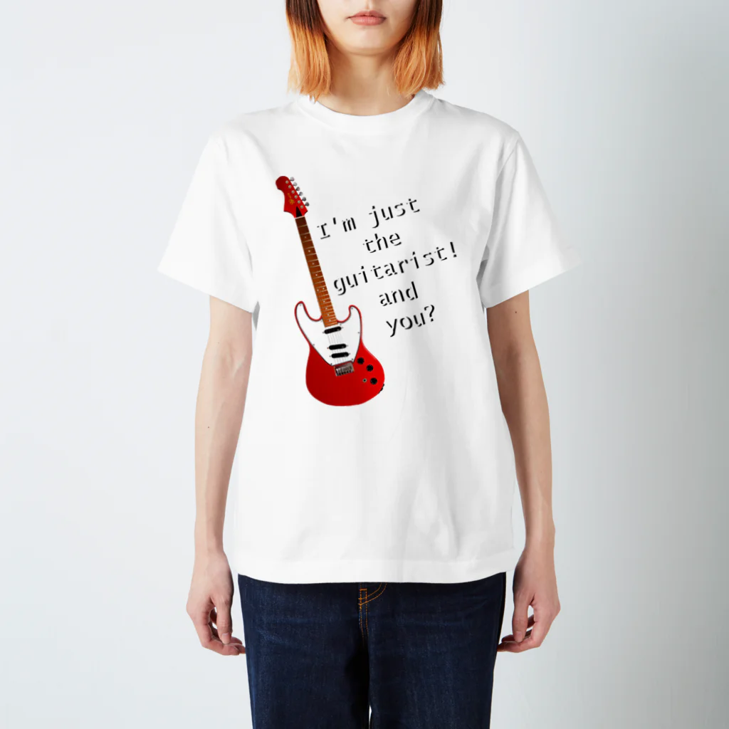 『NG （Niche・Gate）』ニッチゲート-- IN SUZURIのI'm just the guitarist! and you?( BG ) スタンダードTシャツ