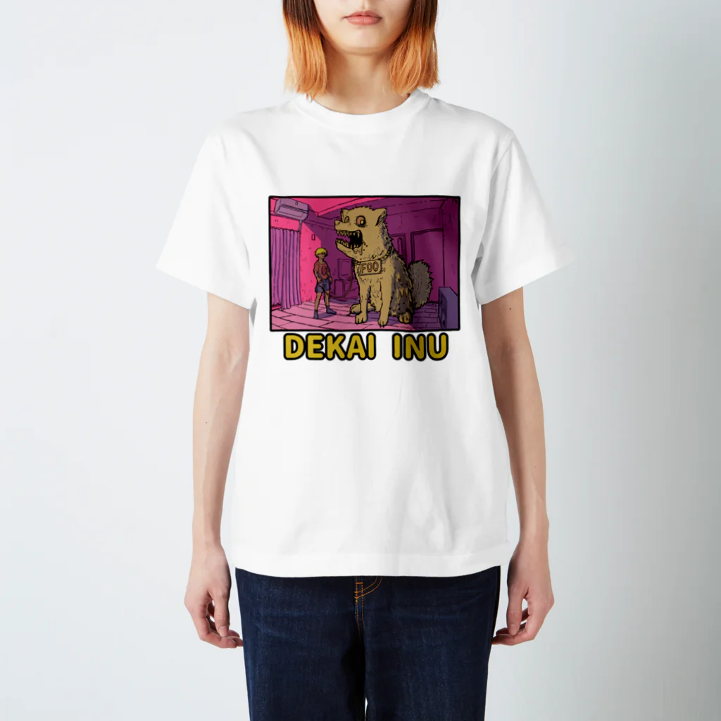 野尻ウオのデカい犬 Regular Fit T-Shirt