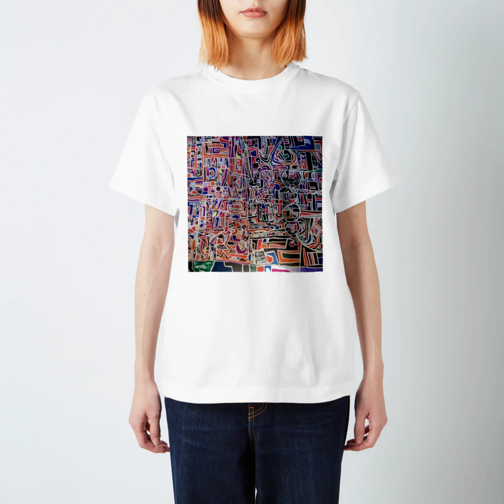 sachiarecocoのうねうねグラフィックアート Regular Fit T-Shirt