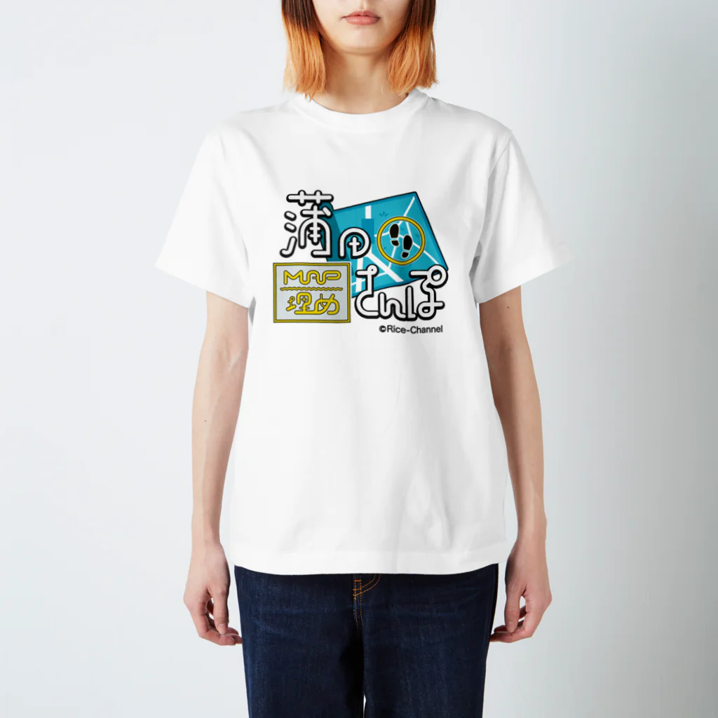 蒲田MAP埋めさんぽSHOPの蒲田MAP埋めさんぽロゴ Regular Fit T-Shirt