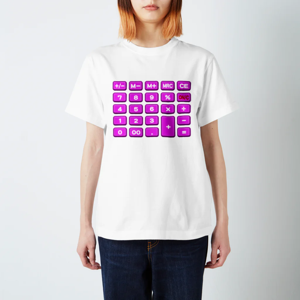 高速紙工業株式会社の電卓pink スタンダードTシャツ