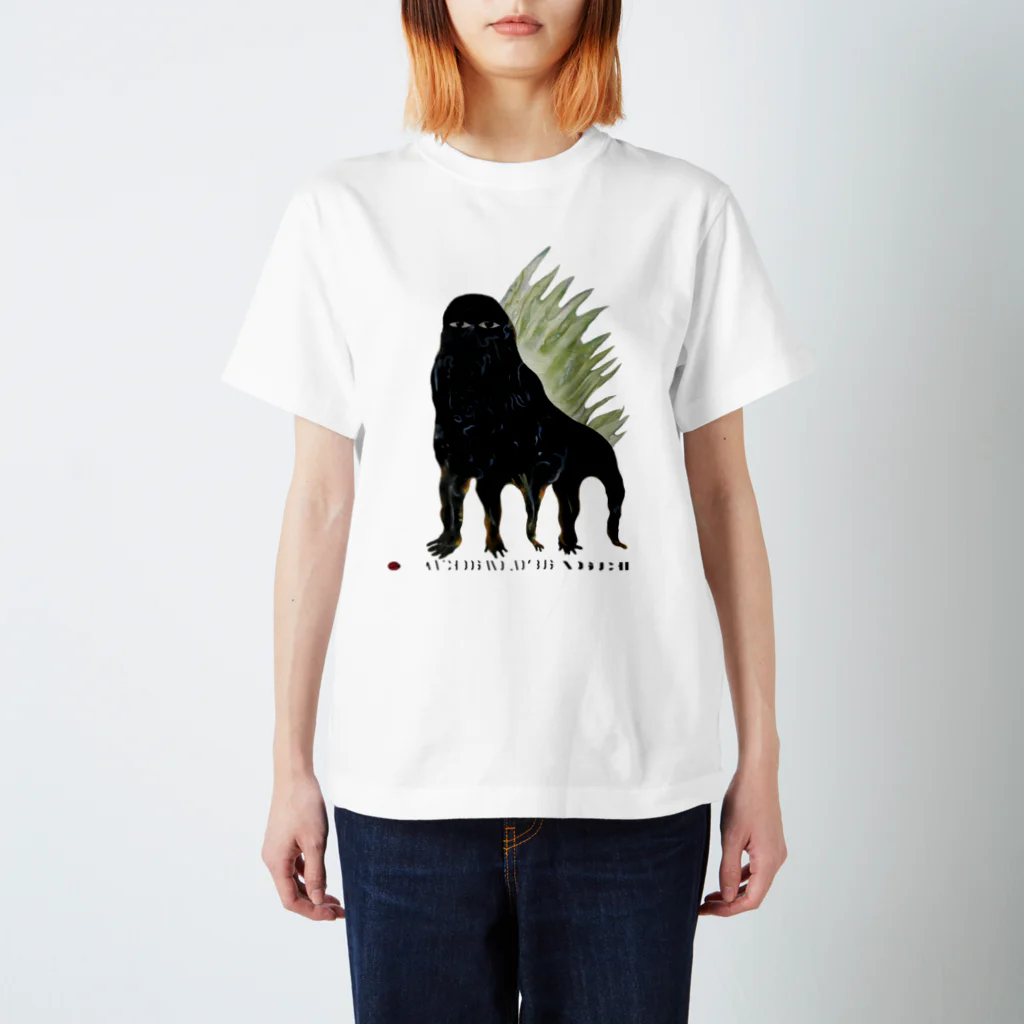 野口清村 / Noguchi Shimuraの番犬と天導虫 Regular Fit T-Shirt