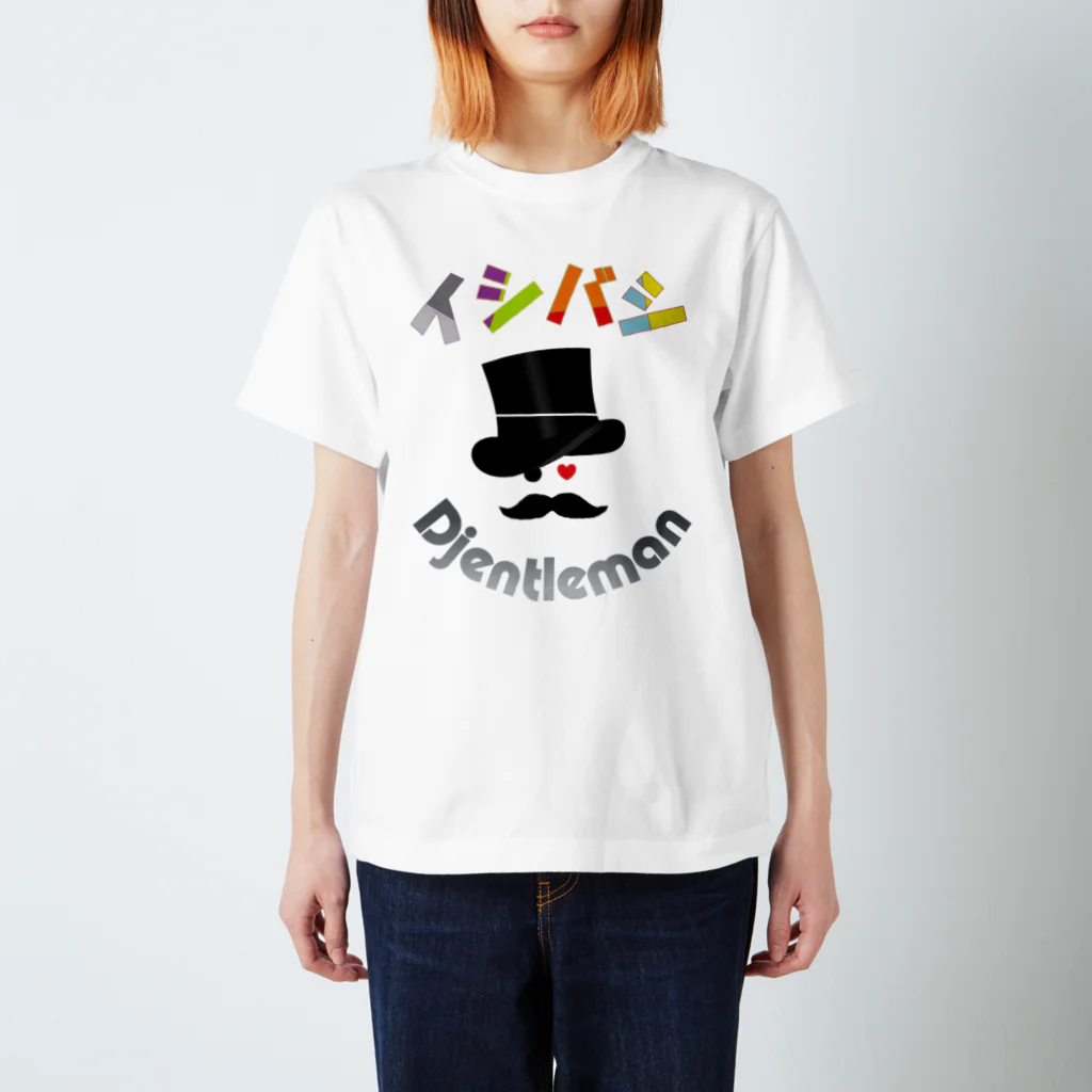 deni.のdocchida スタンダードTシャツ