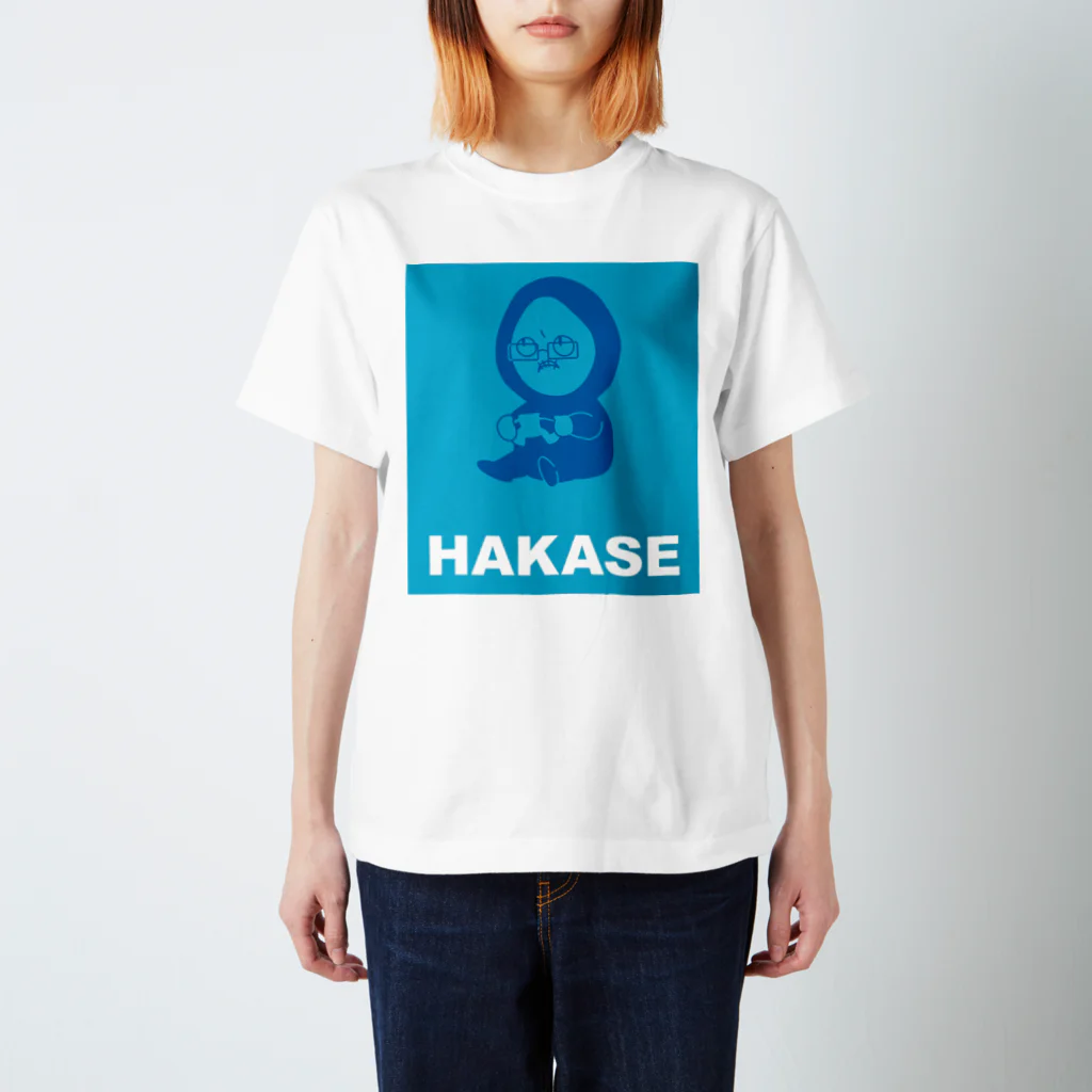 HAKASEの恋人よりも家族よりも 近い距離にHAKASE Regular Fit T-Shirt