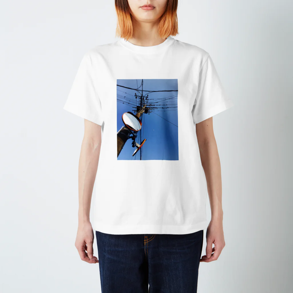 タビサキ写真館のどちらに行こうか Regular Fit T-Shirt